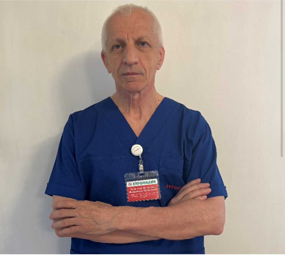 Prof. dr sci. med Mladenko Vasiljević